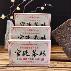 Authentic Chinese Pu'er Tea Organic Aging 250g High Quality Pu'er Black Tea