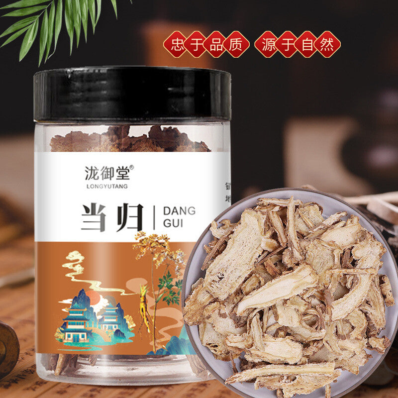 100g Canned Angelica Root from Gansu with Astragalus and Salvia Herbal Tea