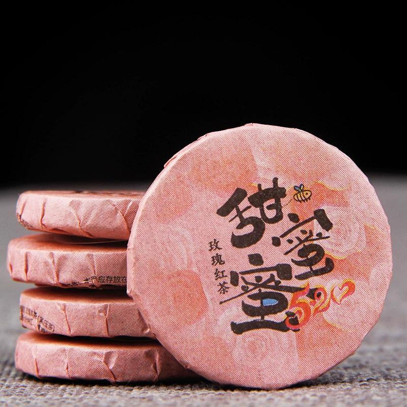 500g Xiaotuocha Cake Dianhong Sweet Rose Xiaoyu Cake Tea Yunnan Rose Black Tea