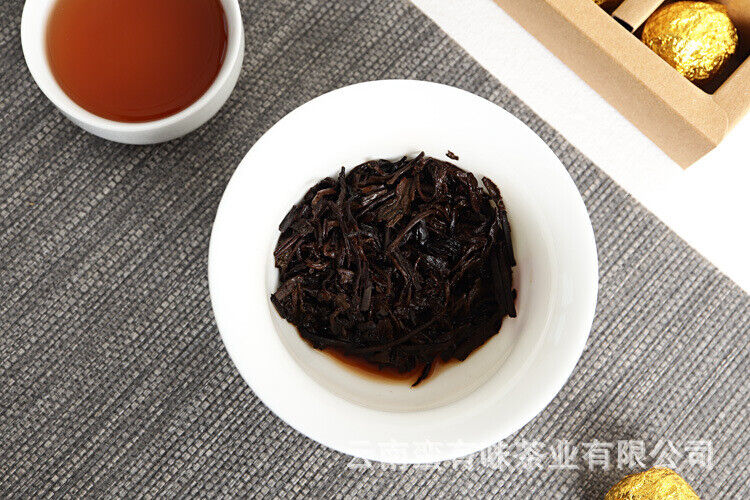 Yunnan Pu'er Tea Menghai Golden Buds Ripe Tea Dragon Pearl 18pcs (Golden Tin)