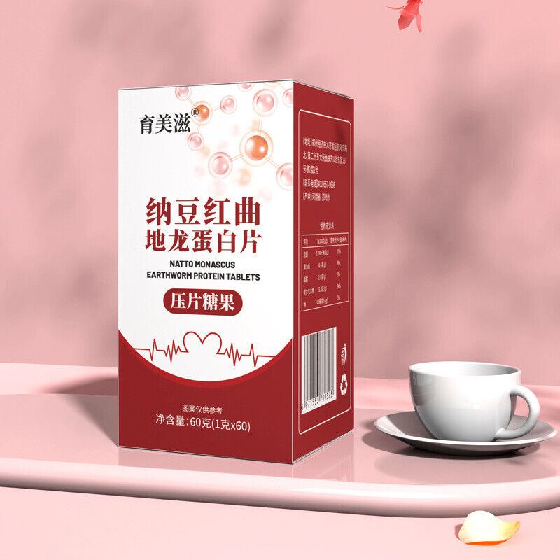 Middle-aged and old-aged Natto Redcurrant Dillon Protein Candy