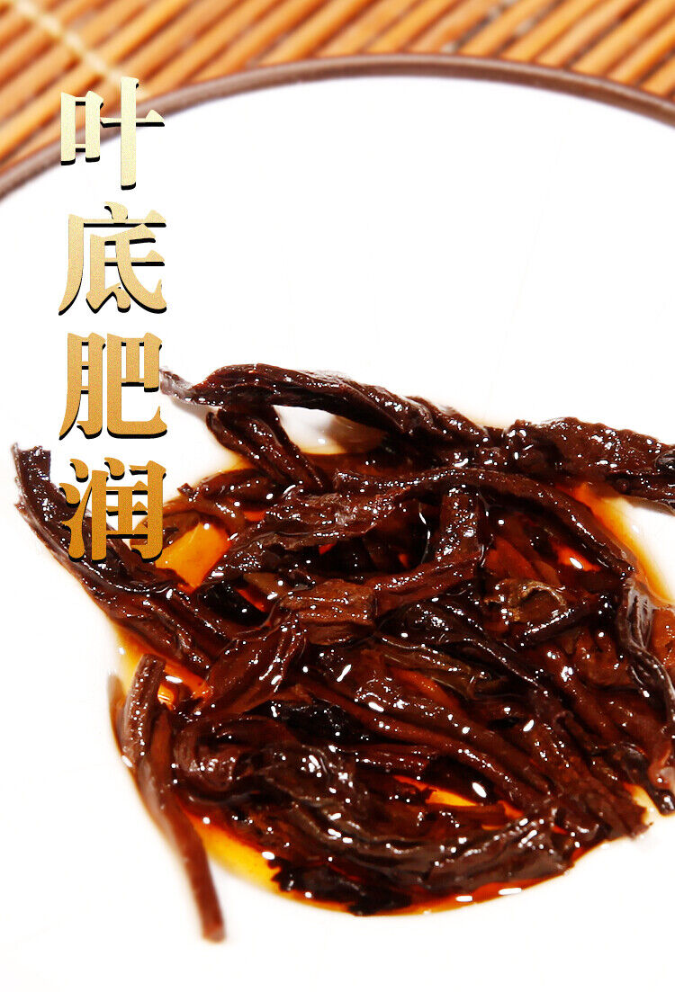 Yunnan Pu'er Tea Old Banzhang Mature Tea Qizi Cake 357g Pu'er Tea Mature Tea