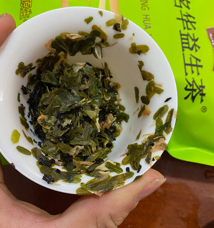 Yisheng Tea Concentrated Sweet Tonight Elderly Care Yanggan Tea Health Tea 228g