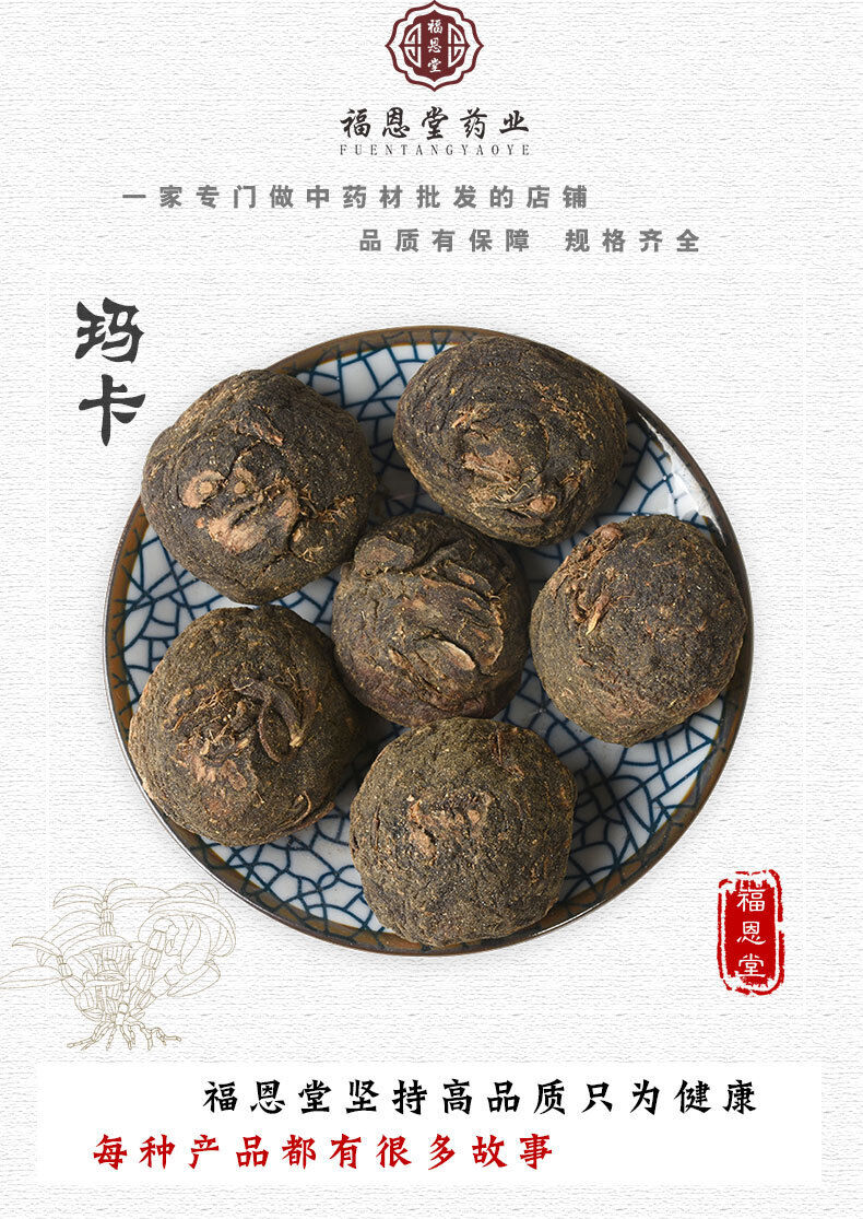 Fresh Black Maca Roots No Sulfur Health Boosting Slices