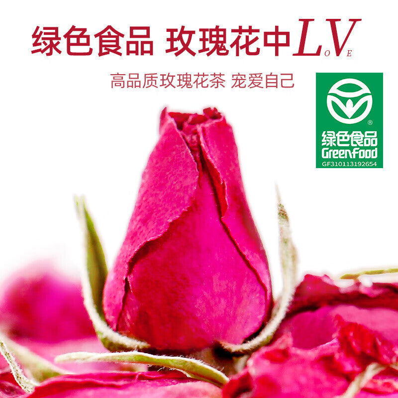 18g Green Food Health Tea Gift Set Authentic Rose Bud Tea  Herbal Tea