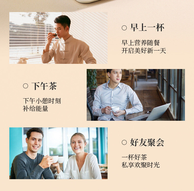 White Chrysanthemum Yellow Cypress Prunella Vulgaris Combination Herbal Tea