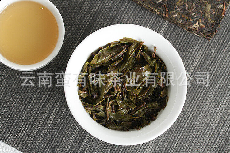 Yunnan Pu'er Tea Pu'er Square Brick Raw Tea Organic Healthy Tea 100g