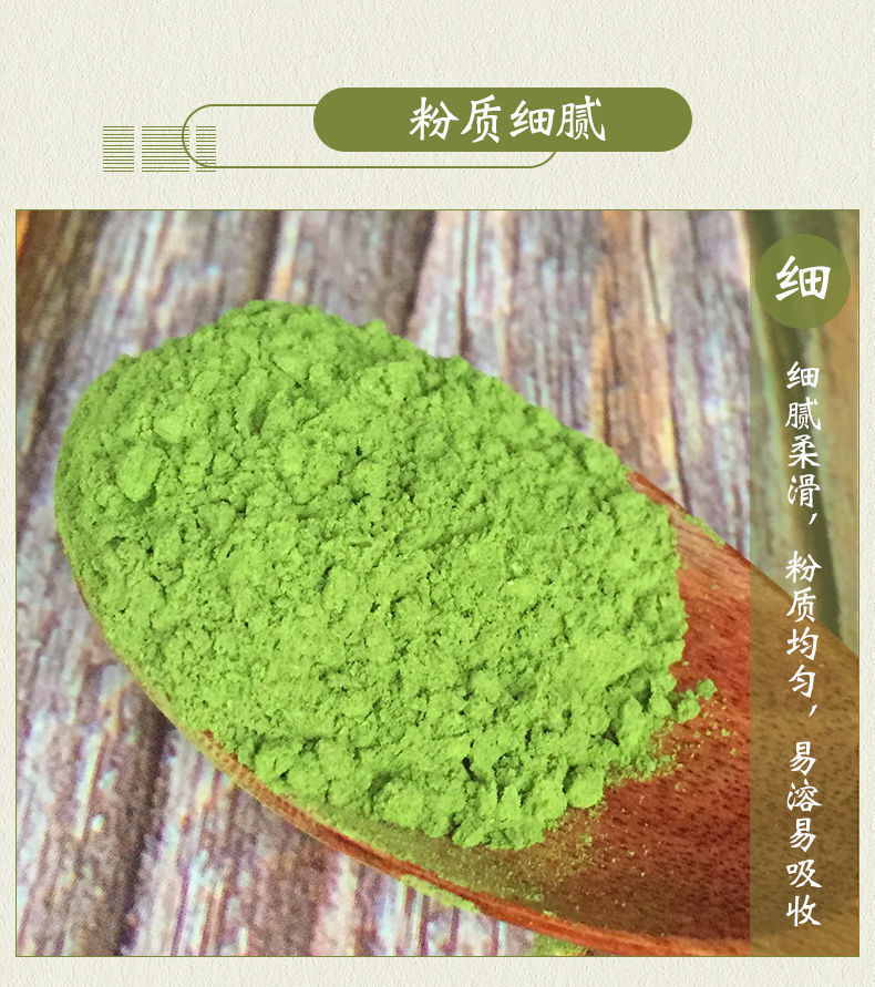 Matcha Powder Pure Japanese Matcha Tea Powder Organic Beverage Canned 100g/500g