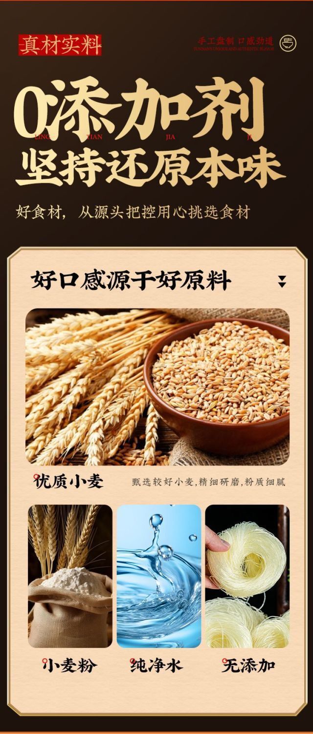 Spicy Vermicelli Noodles – Hot Pot Seafood Flavor, Instant Rice Noodles
