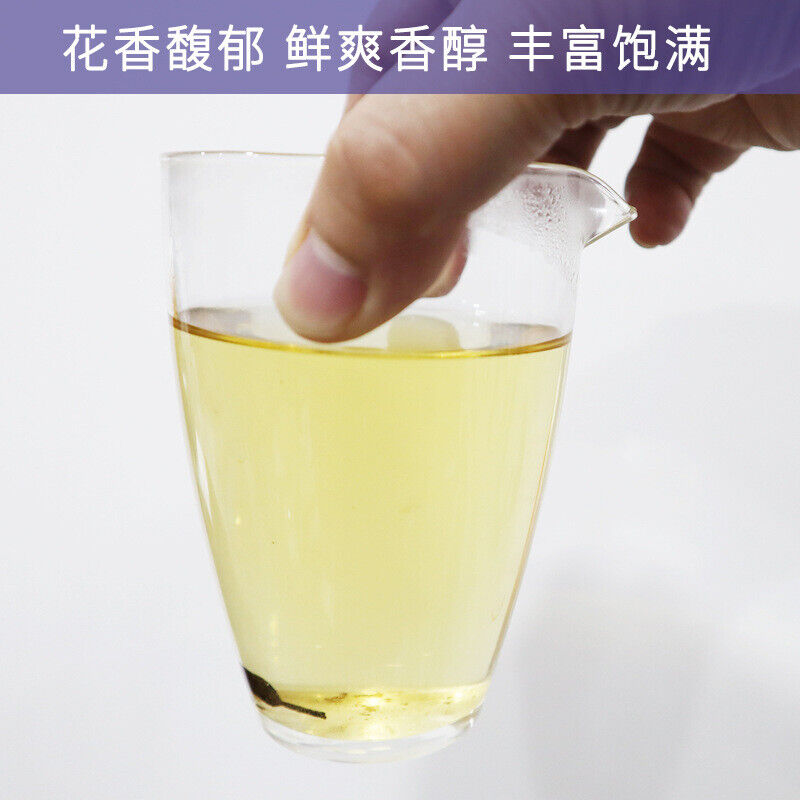 HelloYoung 300G Fuding white tea white peony cake Panxi Ming pre-spring tea floral tea