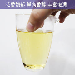 HelloYoung 300G Fuding white tea white peony cake Panxi Ming pre-spring tea floral tea