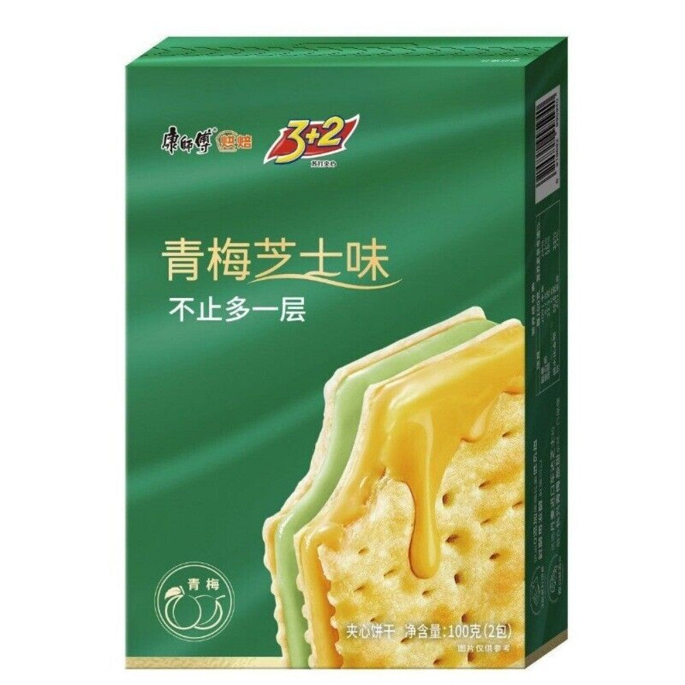 Old Brand Melon Cheese Biscuits 100g Individually Packaged Popular