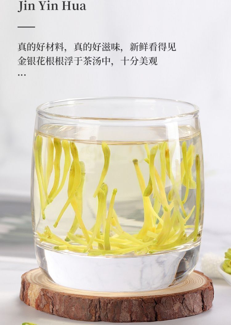 Honeysuckle Tea Herbal Nature Honeysuckle Tea Herbal Tea Health Tea 80g