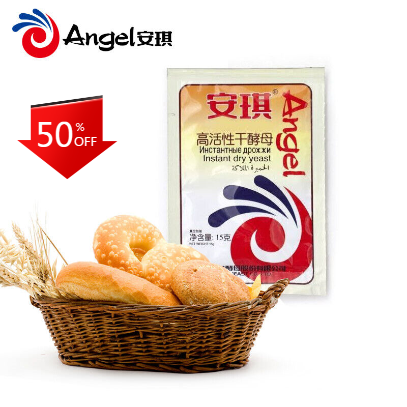 Angel Instant Dry Yeast 15g*10bag 安琪干酵母15克x10包 Free US Shipping【Pack of 10】