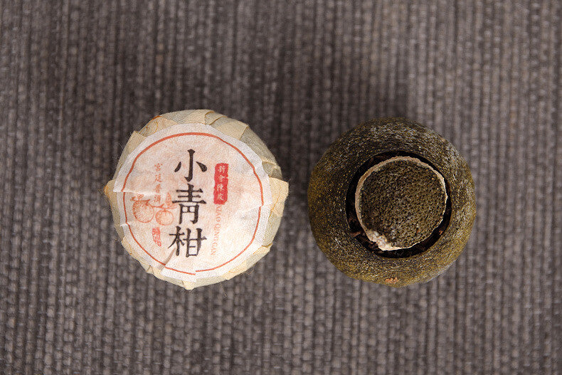 Yunnan Puerh Tea 500g Xinhui Xiaoqingguan (RX) Palace Puerh Ripe Tea