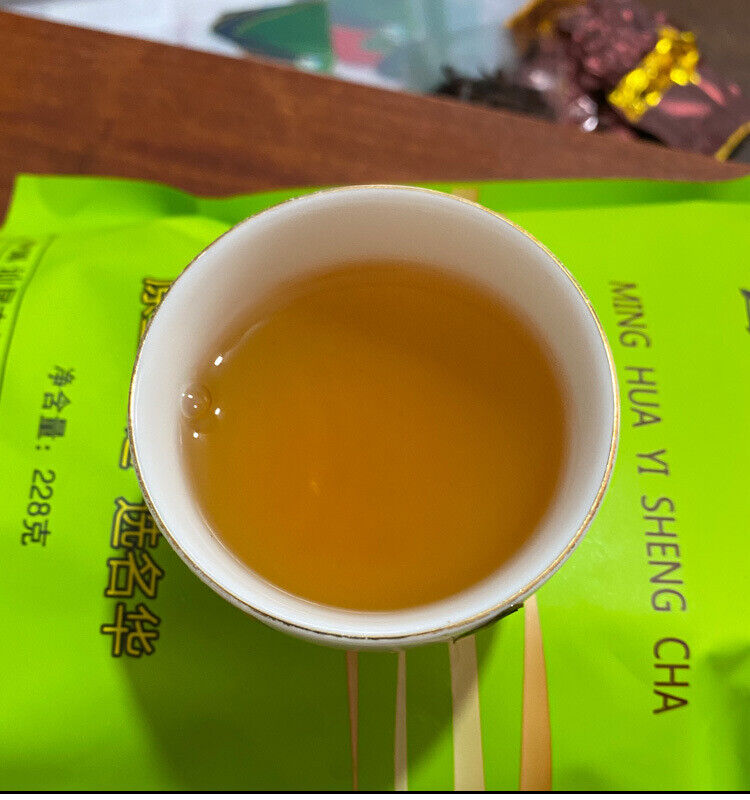 Yisheng Tea Concentrated Sweet Tonight Elderly Care Yanggan Tea Health Tea 228g