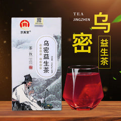 Wu Gen Probiotic Tea Black Sesame Mulberry Tea