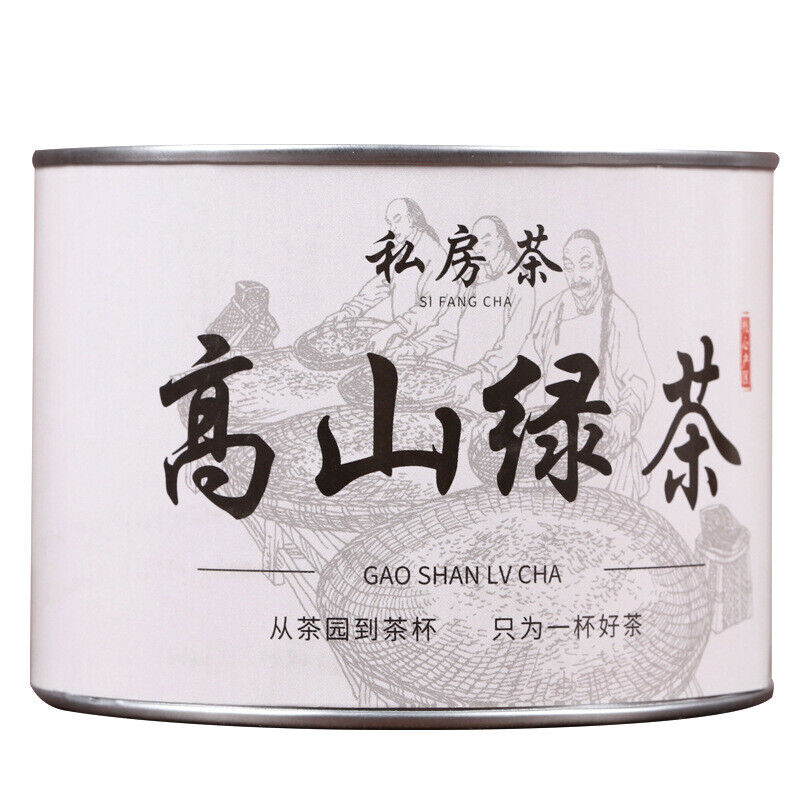 HelloYoung New Tea Spring Tea Longjing Mao Jian Jasmine Tea Alpine Green Tea Biluo Chun Tea