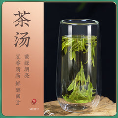 2025 Qianlong Dragon Well Green Tea First Flush 50g Loose Leaf Premium
