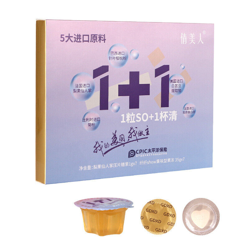 Pear Fruit Cactus Pressure Candy Chewable Collagen Peptide Fruit Flavor