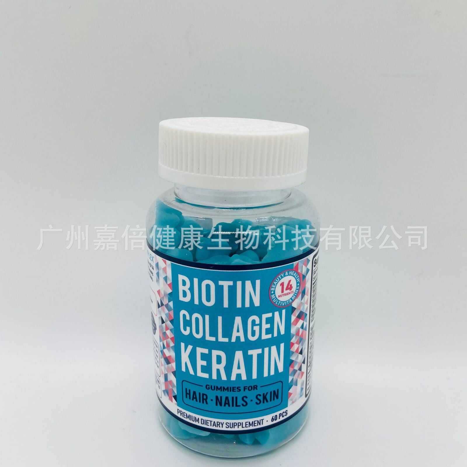 Hair GummiesBiotin CollagenGummies Biotin Collagen Bear Gummies