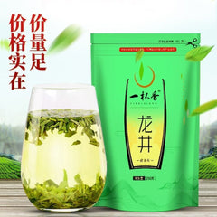 2025 Longjing Green Tea Crumbles 250g Spring Tea Rich Aroma Perfect Brew