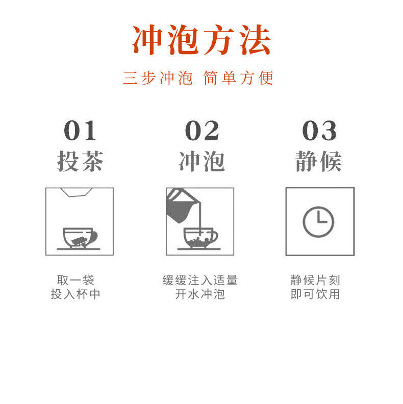 Lychee Oolong Fruit Tea Combo Cold Hot Brew Herbal Tea Bags