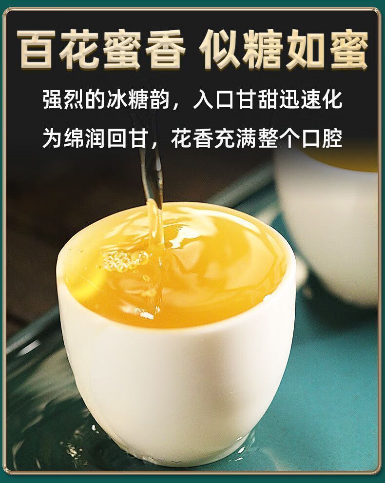 Thé cru brun Thé Pu'er du Yunnan Thé cru du début du printemps357g Parfum floral