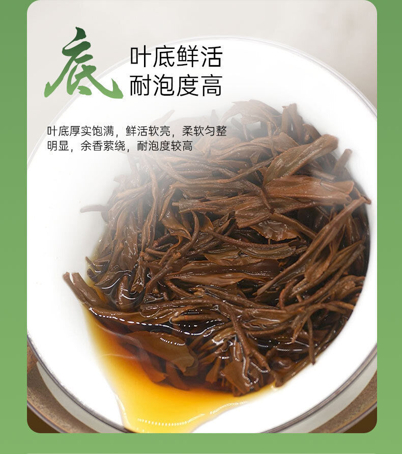 Yixing Black Tea Rich and Fragrant Tea Yijing Brand Tea Good Tea 50g/200g