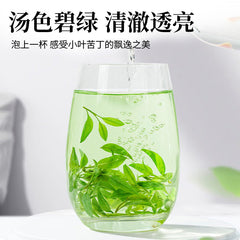 100g Buds Leaf of Chinese Holly New Kuding Tea  Fresh Bitter Tea Leaves Young
