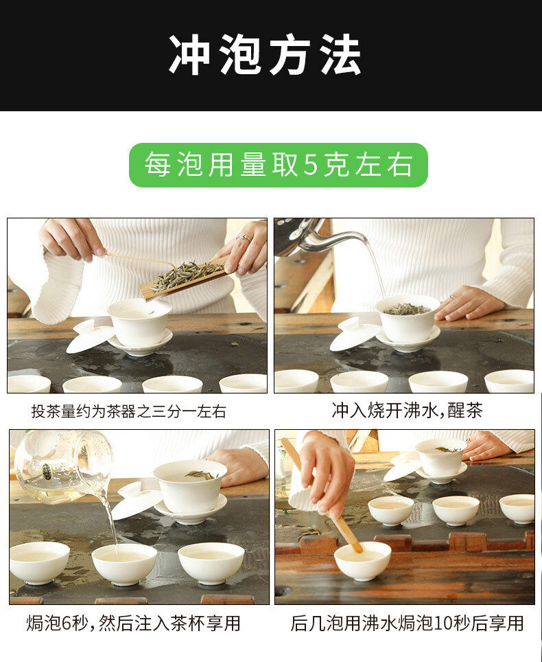 HelloYoung 350G Fuding white tea dew tea gongmei cake old white tea alpine Panxi tea