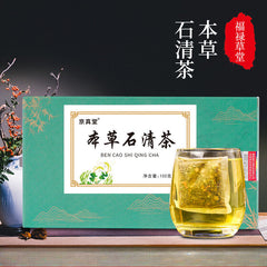 Herbal Stone Cleansing Tea 150g Corn Silk Stone Flower Tea Bags