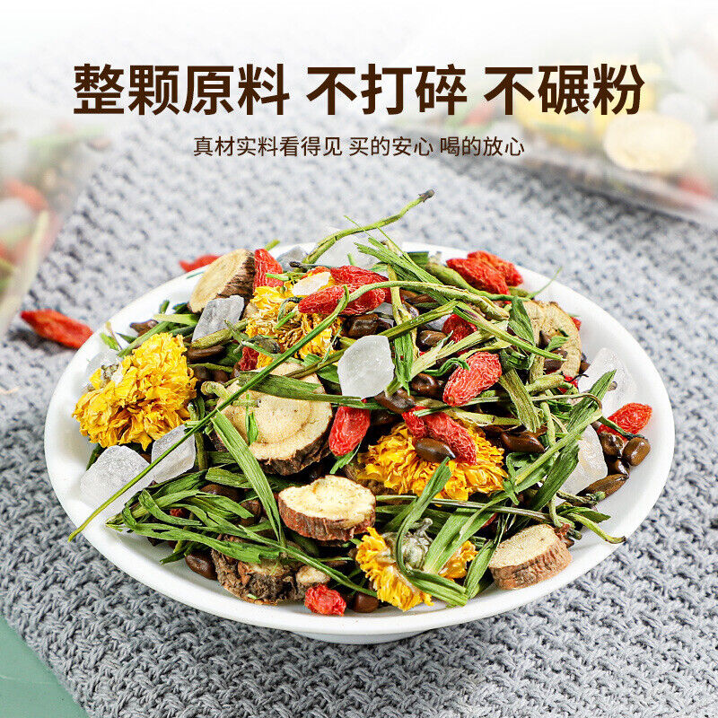 Honeysuckle Wolfberry Chrysanthemum Tea, Combination Tea Health Tea Herbal Tea