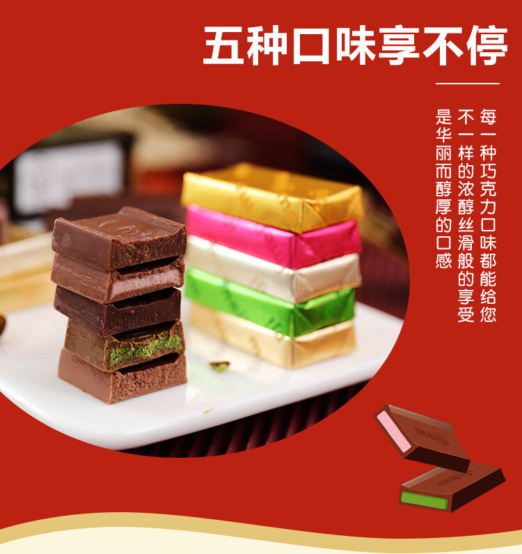 Meiji Piano Chocolate Milk Strawberry Sandwich Chocolate Japan Snack 120g / Bag