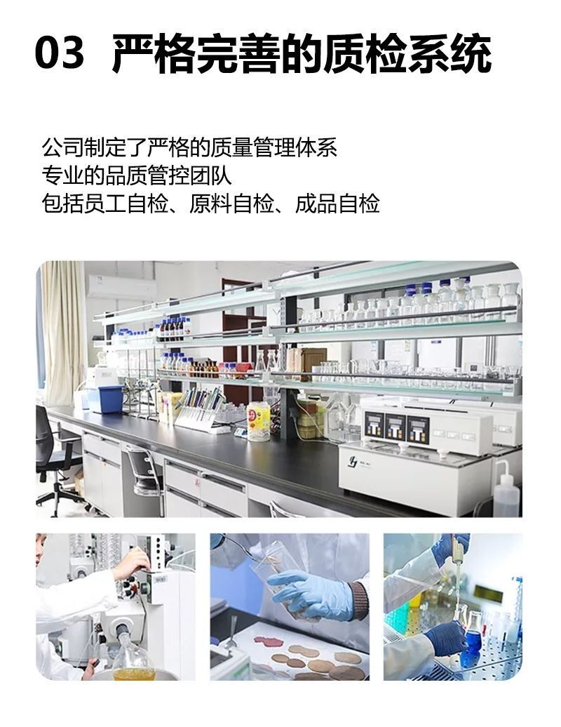 White Tomato Extract Powder 99% Concentrated Natural White Tomato Powder