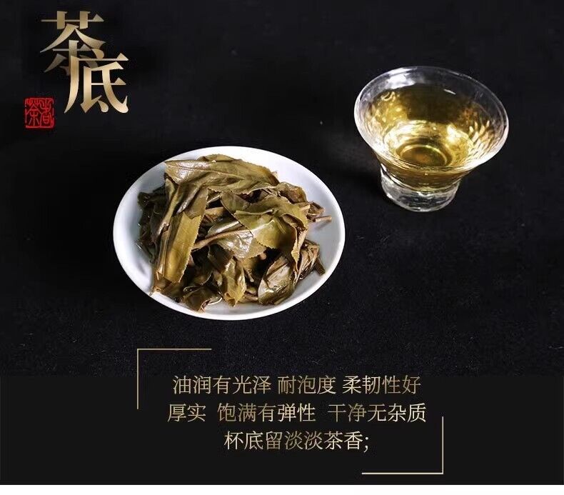 Yunnan Puerh Tea Raw Tea Xigui Aged Tea 357g Seven Cakes Tea