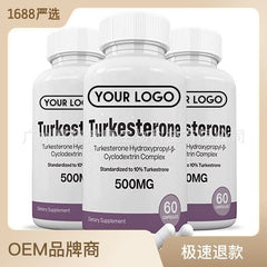 TurkesteroneCapsuleTurkesteroneCapsule
