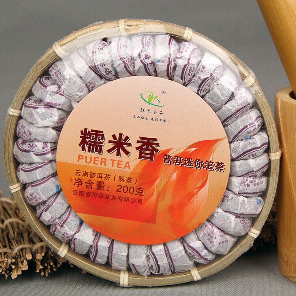 Natural Glutinous Rice Flavor Mini Tuocha Puer Tea 200g Ripe Hong Yuan Pu'er Tea