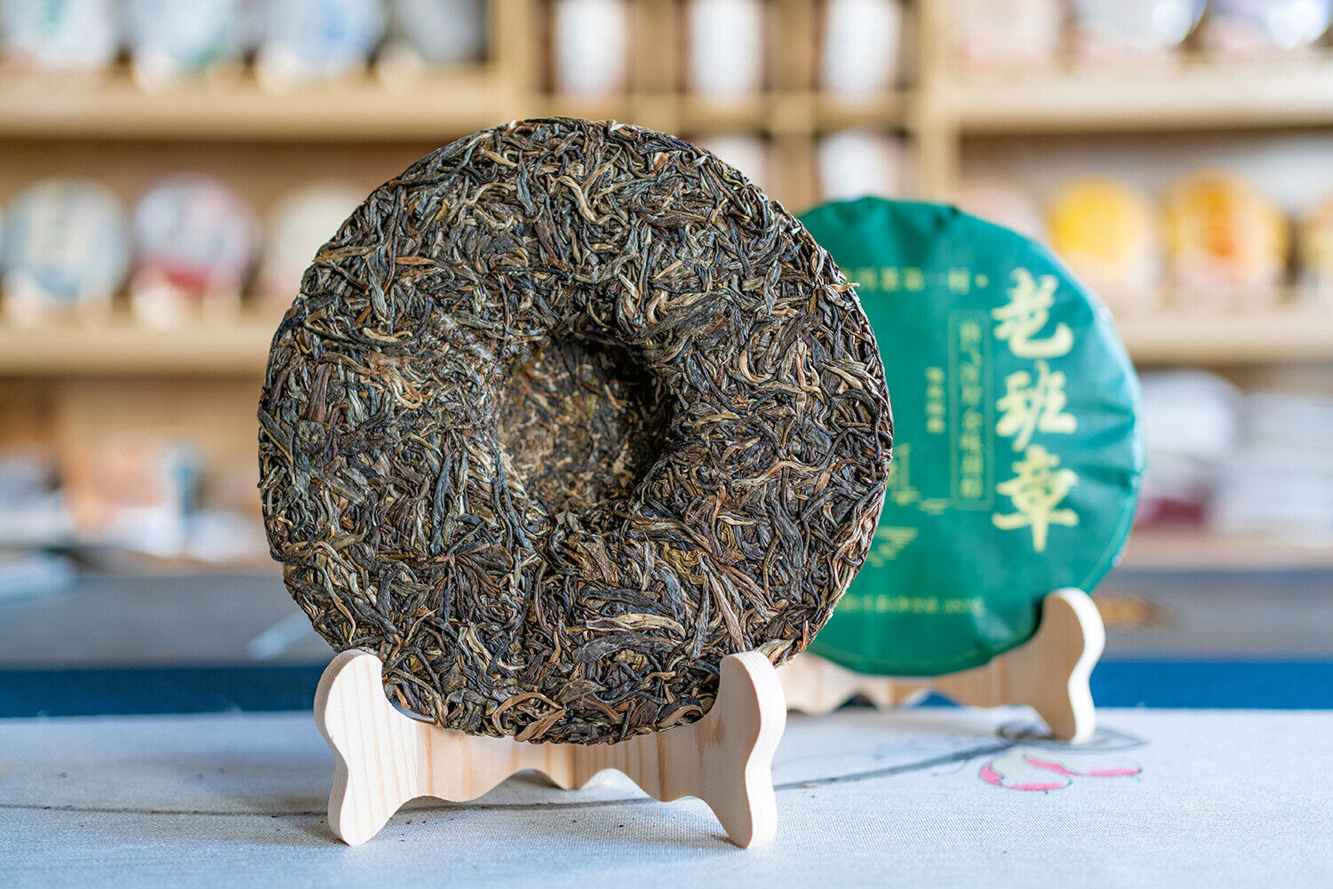 Lao Banzhang Puerh Raw Tea Yunnan Ancient Tree Puerh Seven Seed Cake Tea 357g