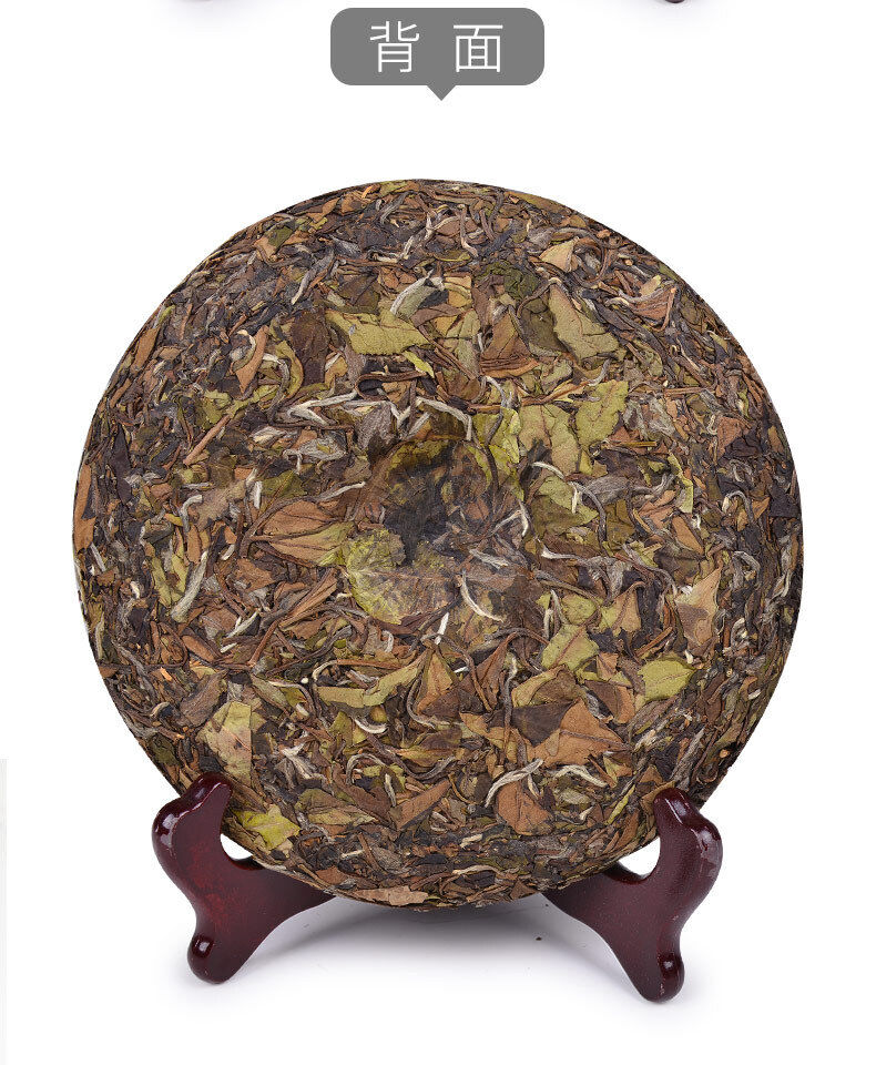 HelloYoung 350G Fuding white tea dew tea gongmei cake old white tea alpine Panxi tea