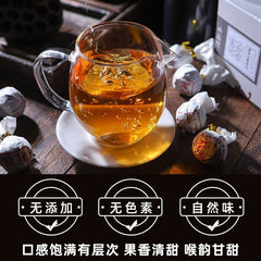 Yunnan Fengqing Dian Hong Tea Old Ancient Trees Longzhu Honey Scented Tea 200g