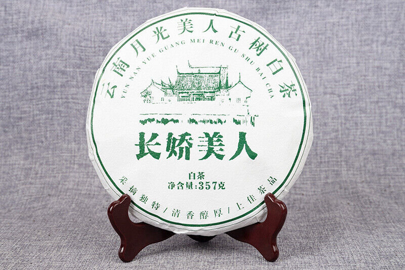 HelloYoung 357g/cake Yunnan White Tea Old Tree Moonlight White Long Jiao Mei Ren White Te