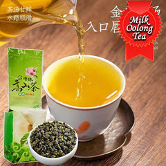 250g Taiwan  Tea Alishan Oolong Tea Vacuum Packed Milk Oolong Tea