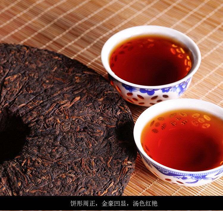 357g Pu Erh Tea Ripe Tea Big Tree Tea Cake Yunnan Pu‘er Tea Zodiac Tea Cake
