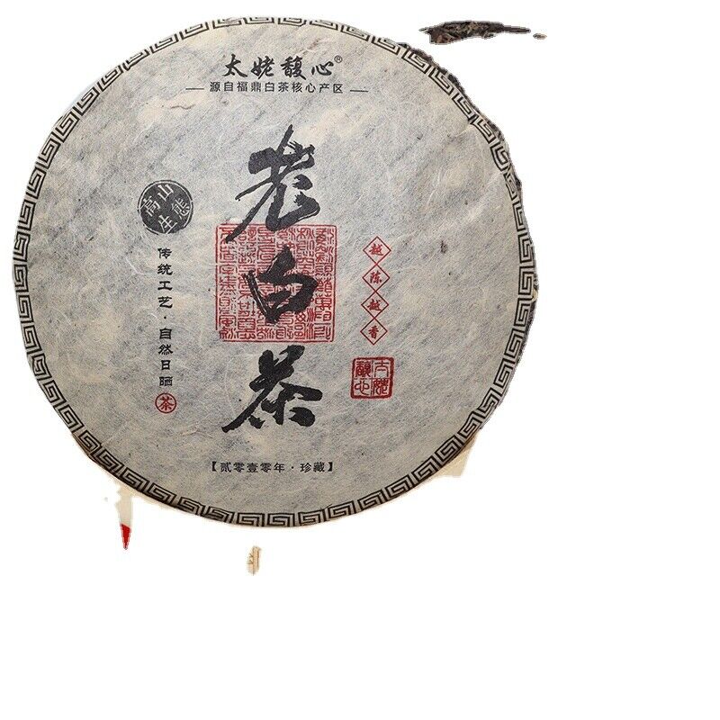 HelloYoung 350g Fuding white tea cake gongmei cake Panxi Chen Yun tea aroma sweet and moist