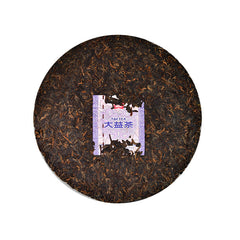 Dayi Puerh Tea Yuhua Strong Ripe Tea 2022 Batch 2201 Yunnan Menghai 357g