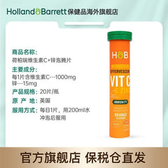 Herbert Vitamin C with Zinc Effervescent Tablets Supplementing VC Nutrition