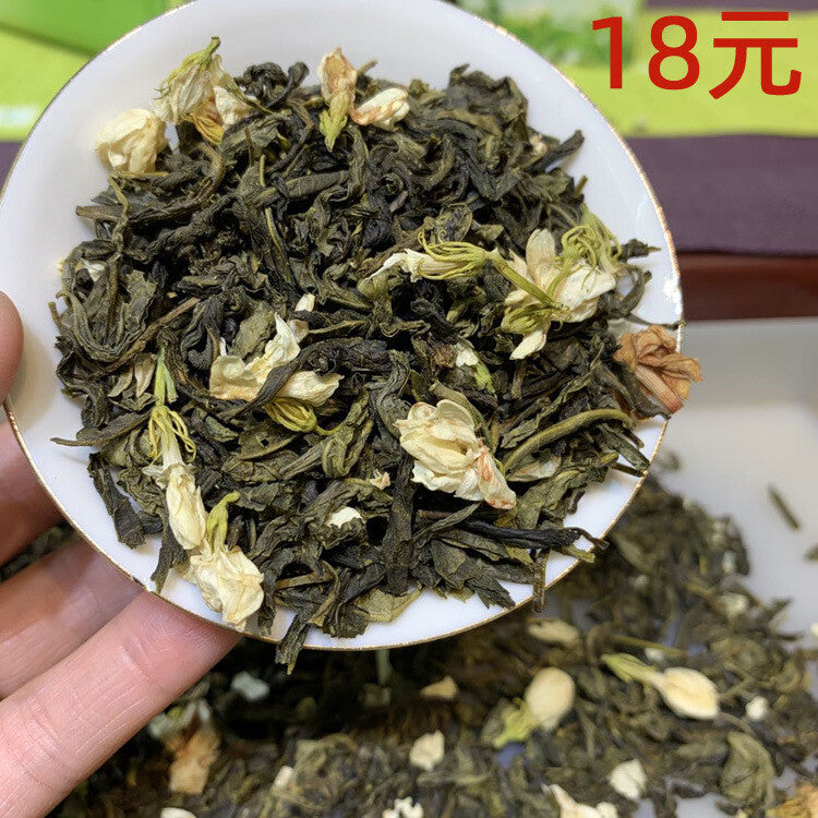 Jasmine Tea New Tea Canned Green Tea Jasmine Strong Fragrance Loose Tea 500g