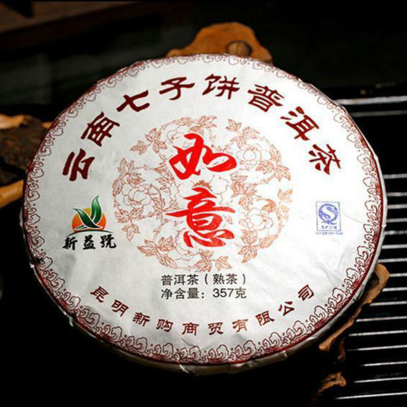 357g Yunnan Pu-erh Tea Puerh Ripe Tea Wishful Tea-cake Top Class Cooked Puer Tea