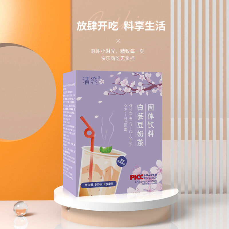 White Kidney Bean Milk Tea Dietary Fibre Ketogenic Meal Replacement Powder
